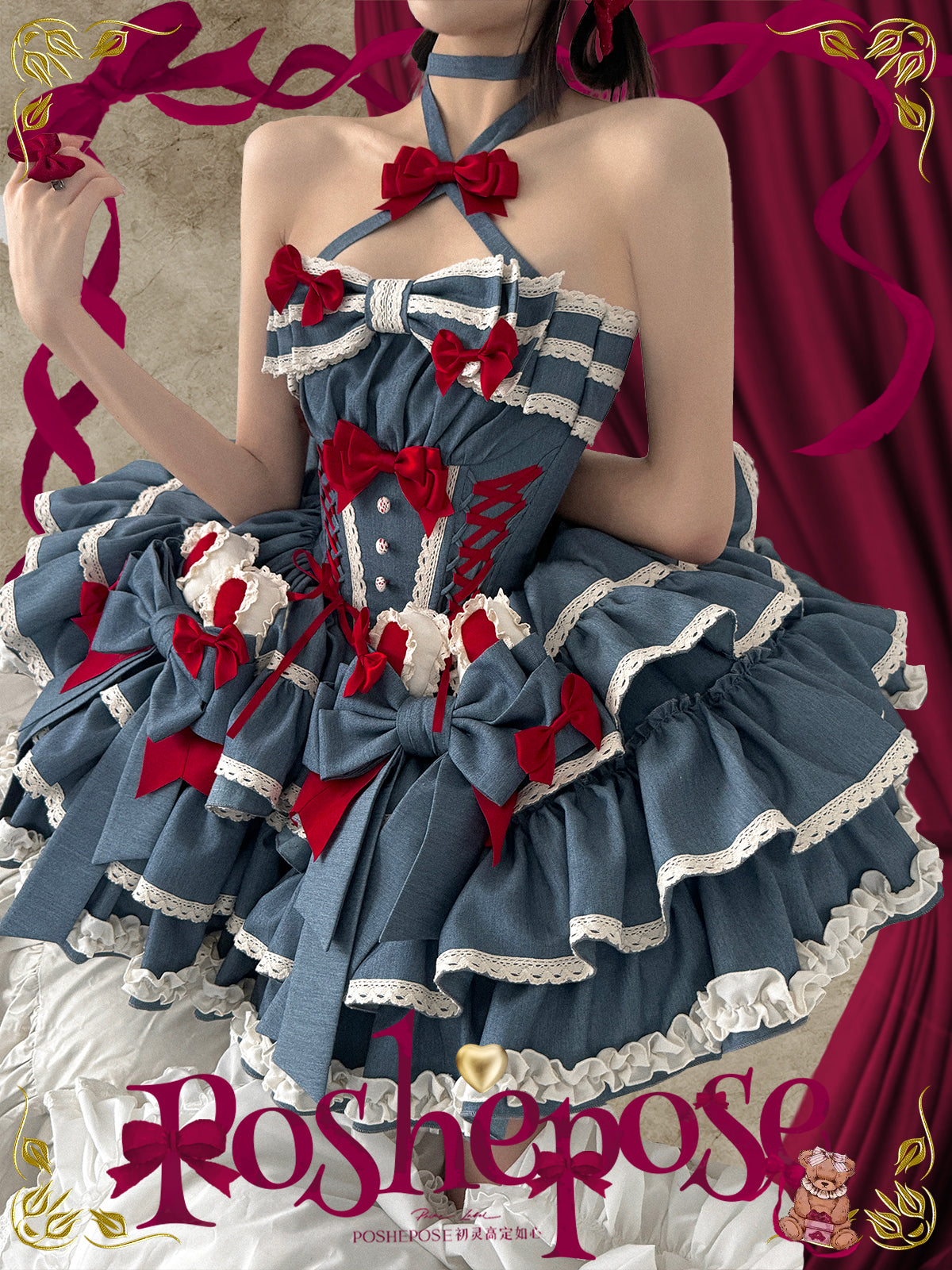 Blue & Red Lolita Party Dress | Vintage Rococo Princess Edition