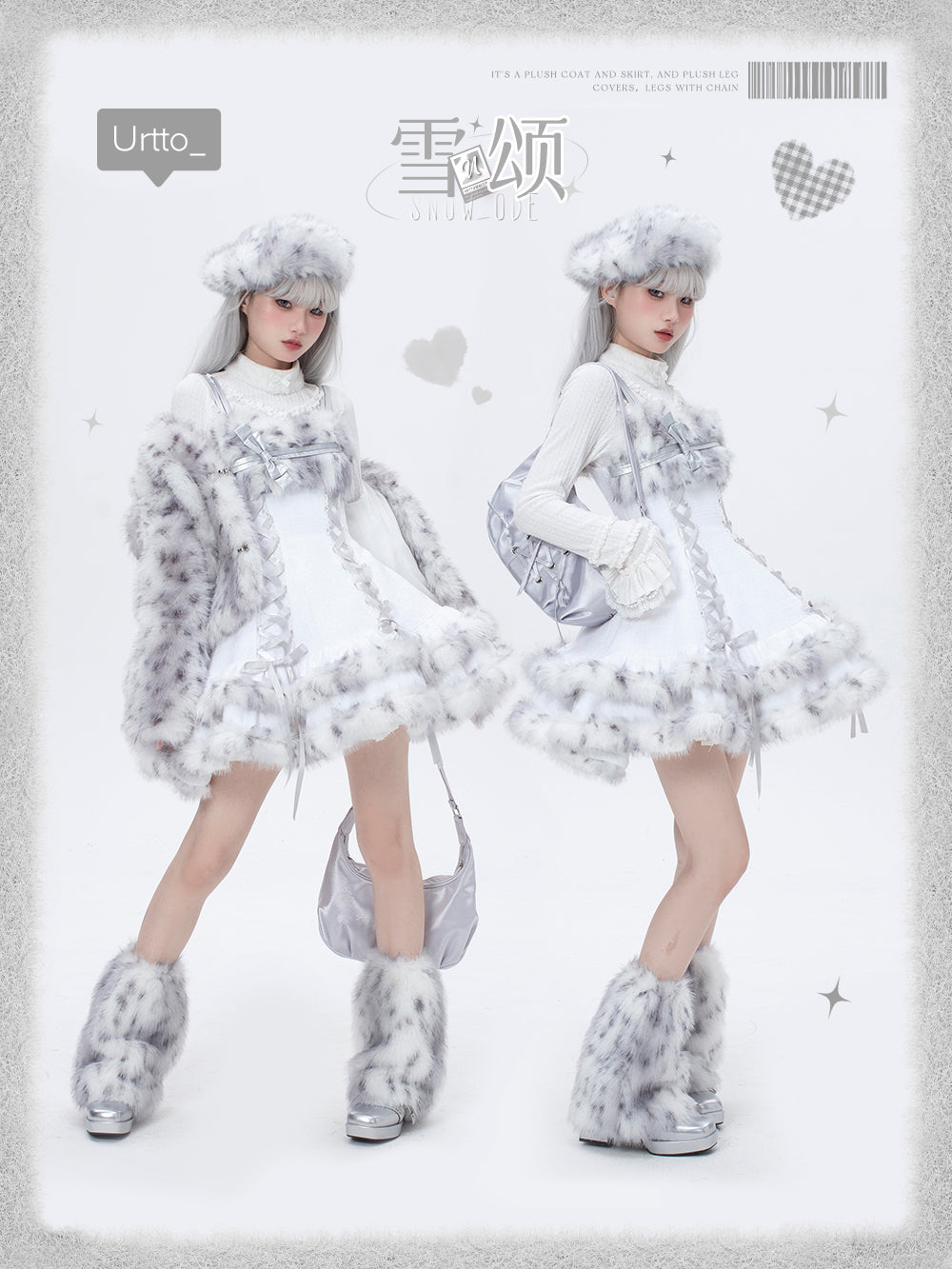 “Snow Ode” Faux Fur Lolita Set — Plush Pink & Silver Outfits for Snow Bunny Girls