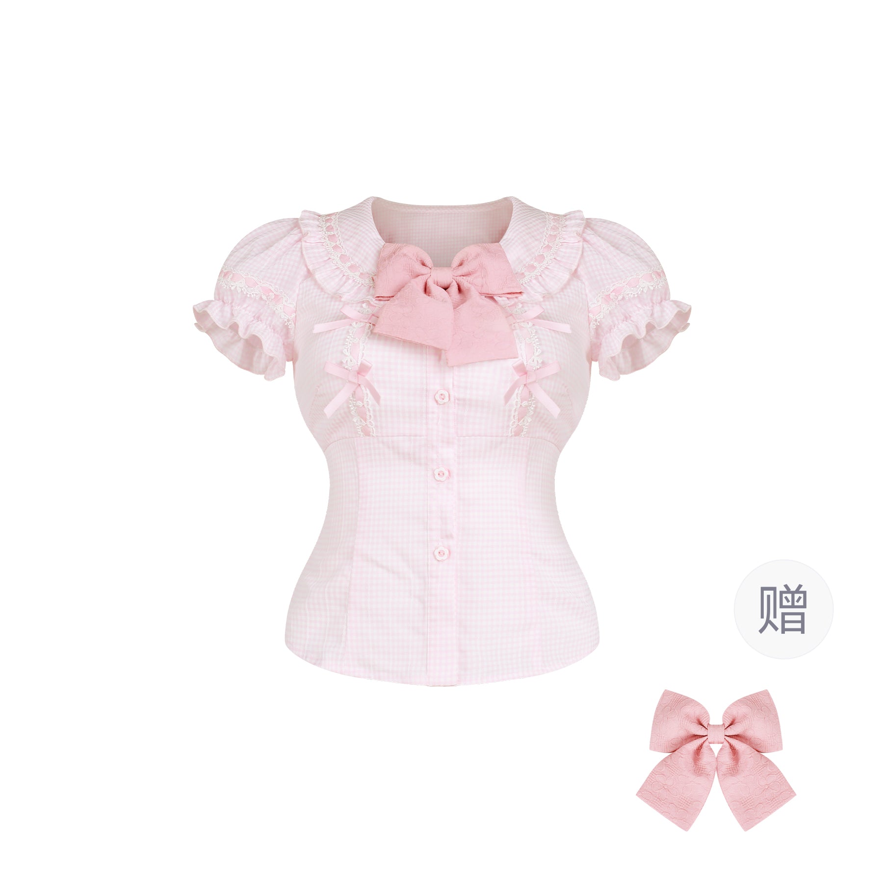 Pastel Kawaii Maid-Style Outfit · Dreamy Lolita-Inspired Design-Sweet Dream Chef Set