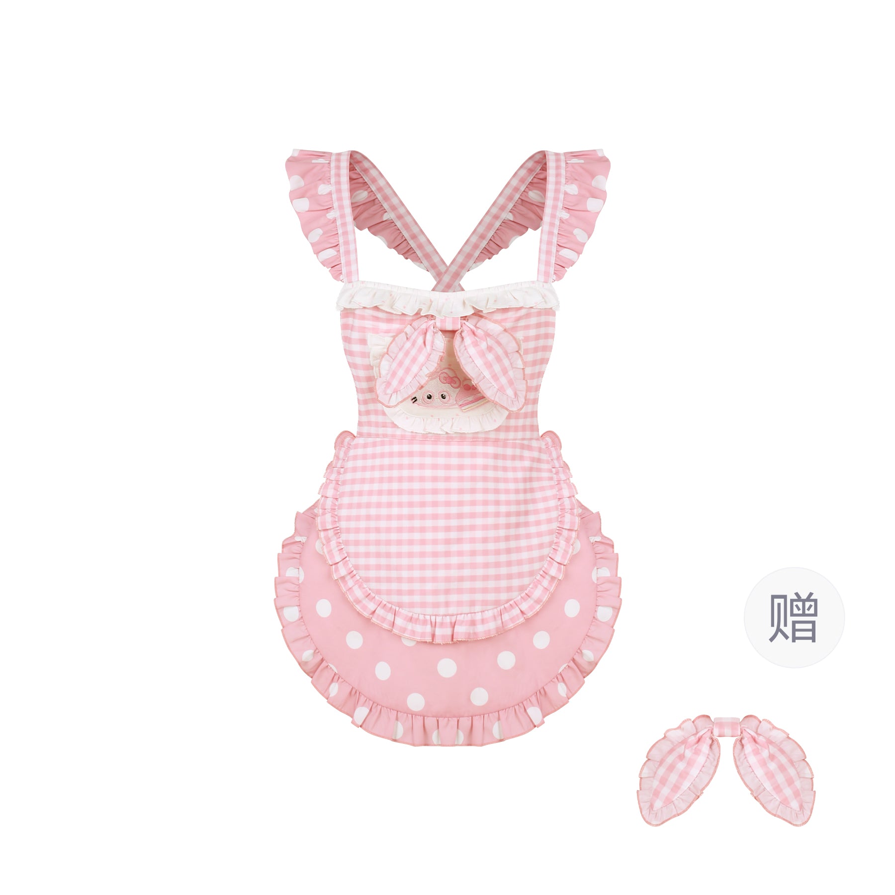 Pastel Kawaii Maid-Style Outfit · Dreamy Lolita-Inspired Design-Sweet Dream Chef Set