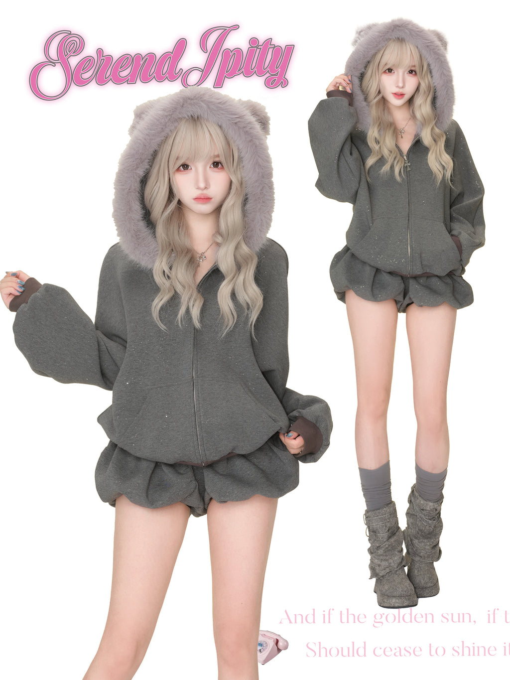 【Daily Series】Galaxy Angel Glitter Set – Gray Sparkle Hoodie + Shorts