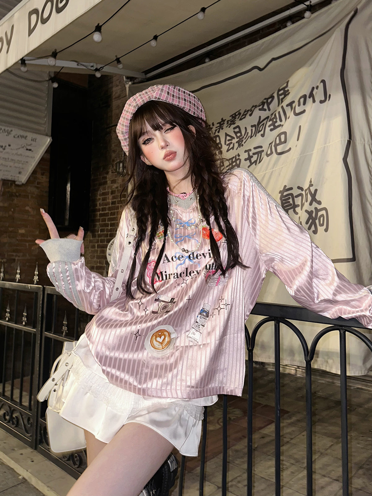 Kawaii Oversized Sweatshirt – Cute Pink Plaid Lazy Style Pullover