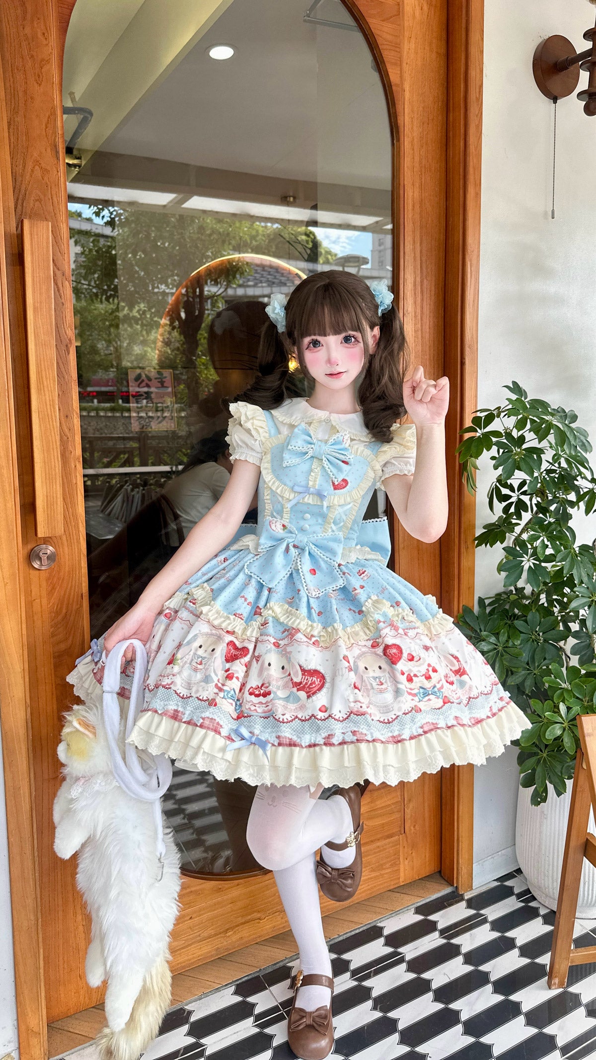 Lolita Dress with Bunny & Cake Print – Sweet Dreamland Original Sweet Lolita JSK