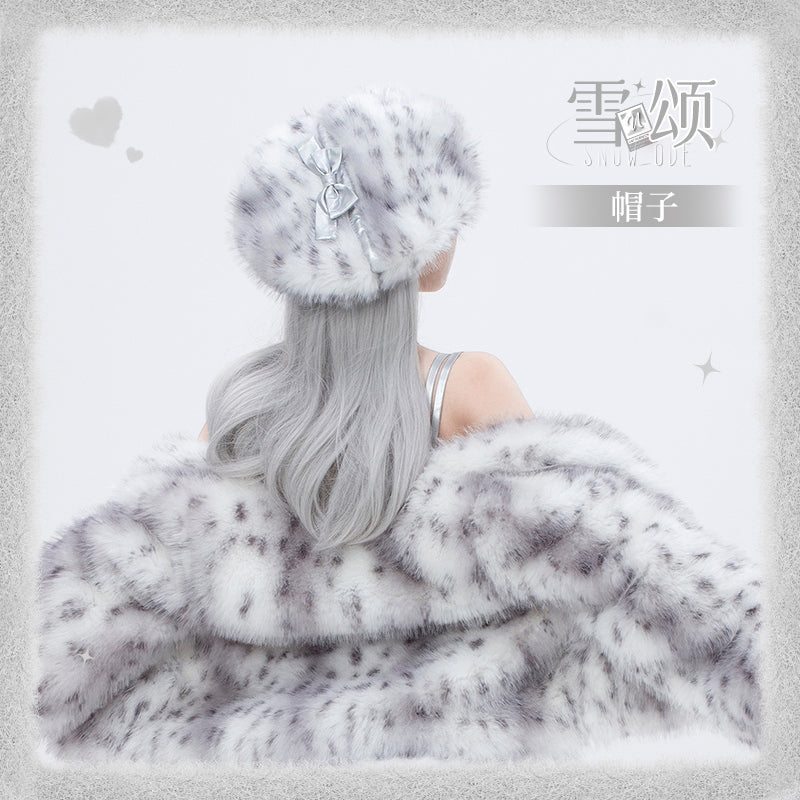 “Snow Ode” Faux Fur Lolita Set — Plush Pink & Silver Outfits for Snow Bunny Girls