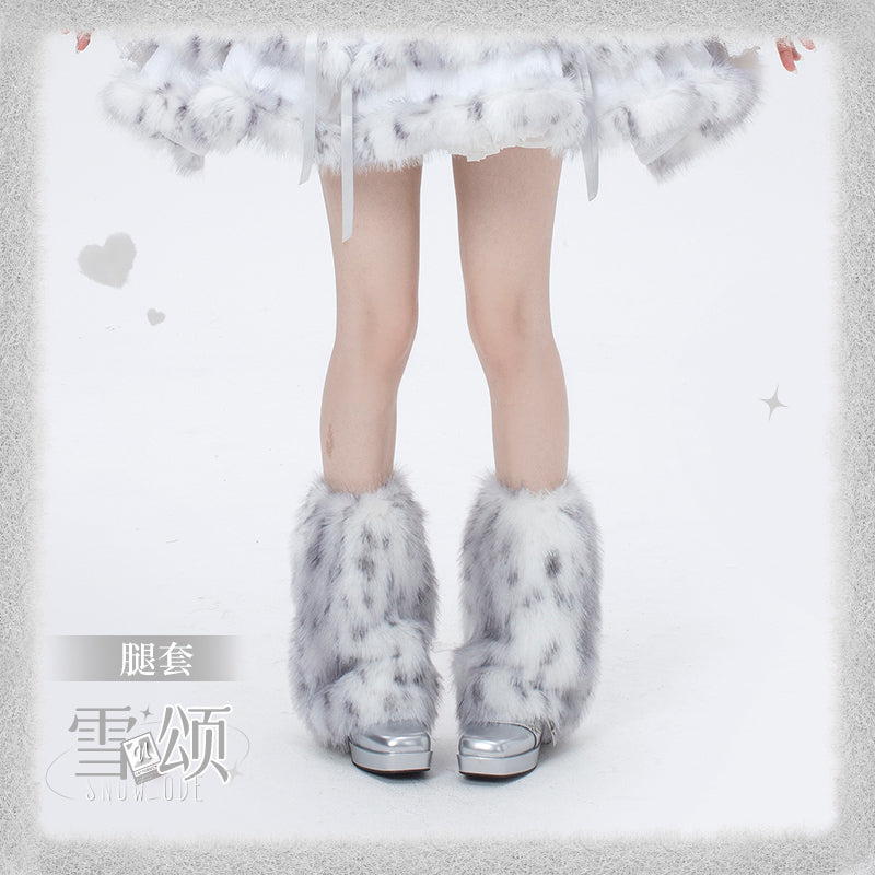 “Snow Ode” Faux Fur Lolita Set — Plush Pink & Silver Outfits for Snow Bunny Girls