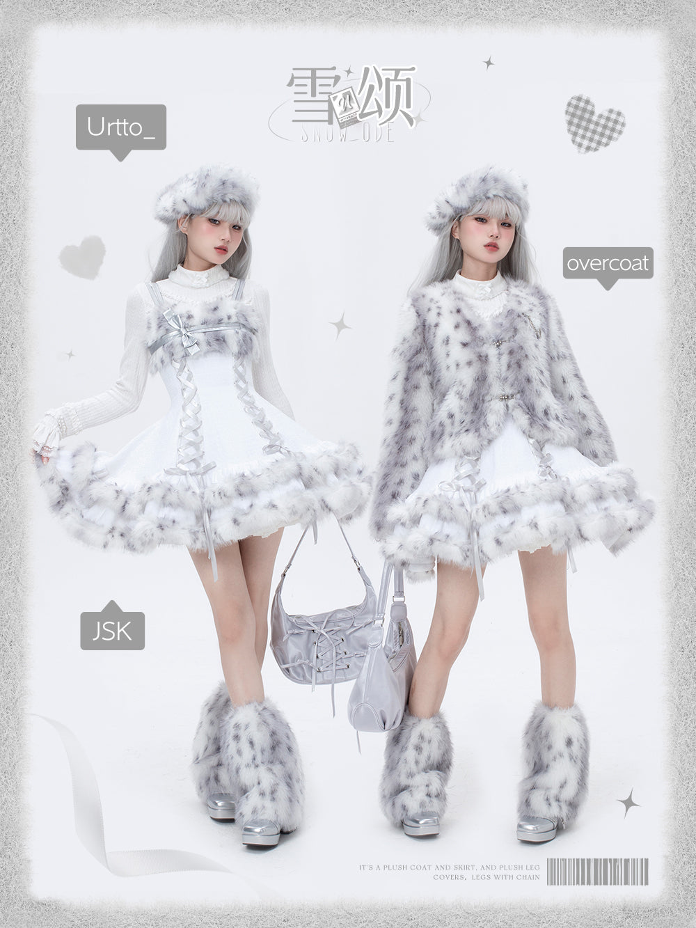 “Snow Ode” Faux Fur Lolita Set — Plush Pink & Silver Outfits for Snow Bunny Girls