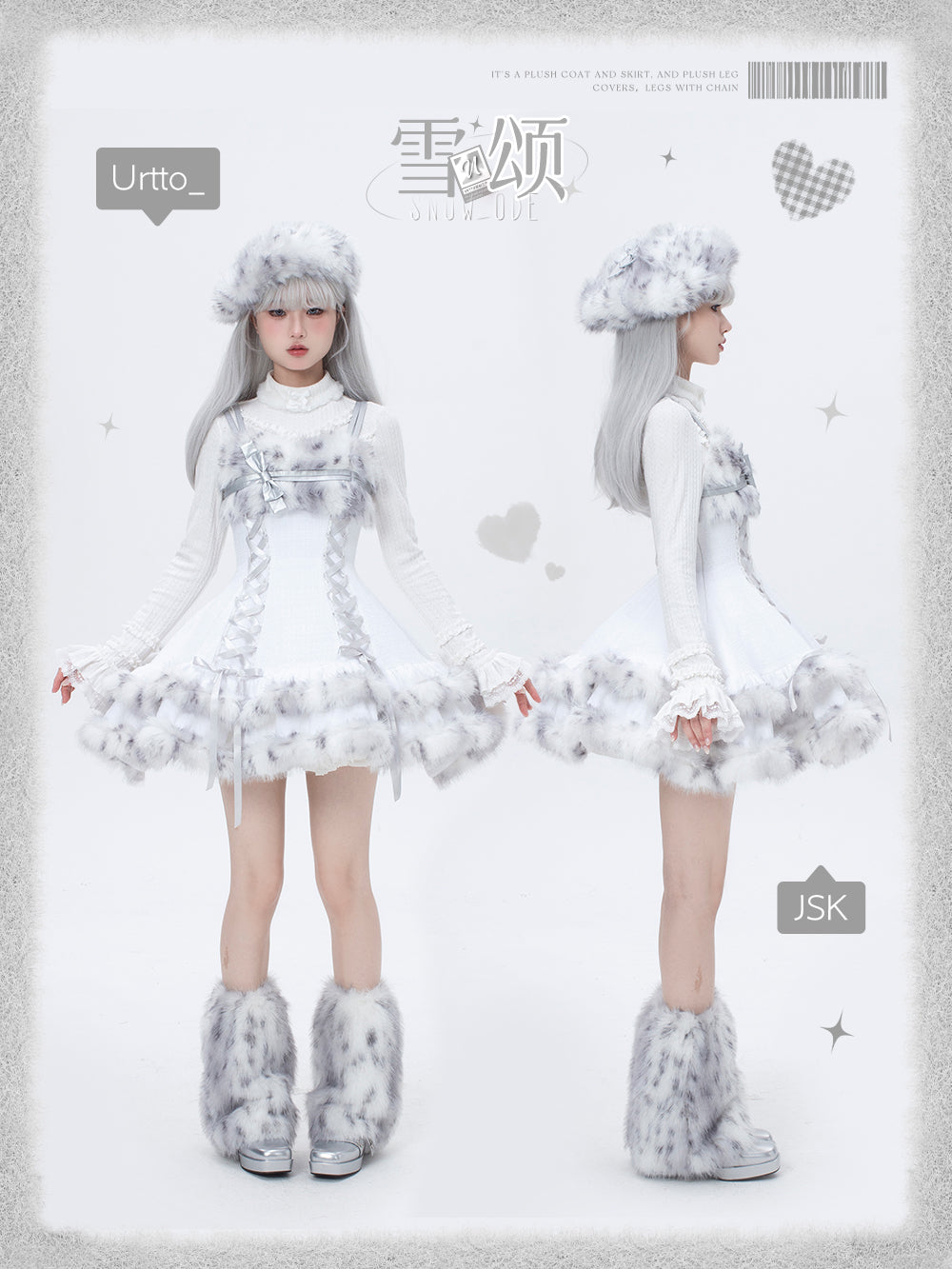“Snow Ode” Faux Fur Lolita Set — Plush Pink & Silver Outfits for Snow Bunny Girls