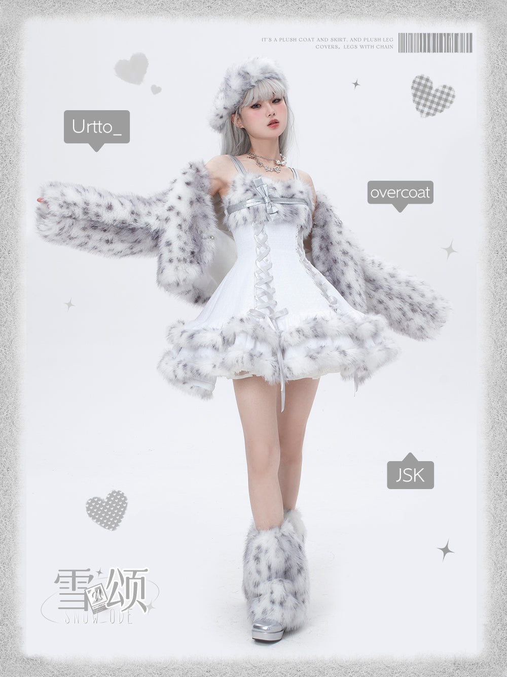 “Snow Ode” Faux Fur Lolita Set — Plush Pink & Silver Outfits for Snow Bunny Girls